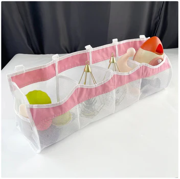 4-Compartment Mesh Toy Storage Bag